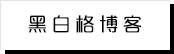 国产酒店自拍