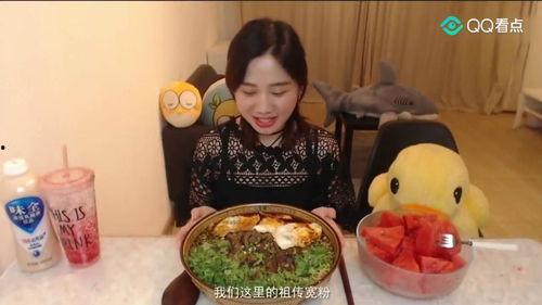 西瓜娱乐吃瓜君